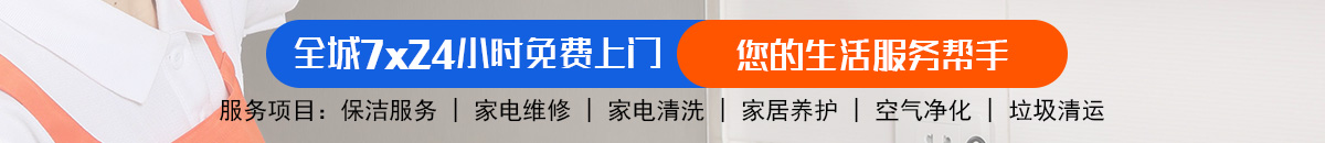 加拿大28-预测|加拿大28预测|pc28预测|加拿大28预测在线预测法|加拿大28预测网-专注研究!加拿大28 在线预测|PC历史结果查询|飞飞28预测专业幸运28预测！